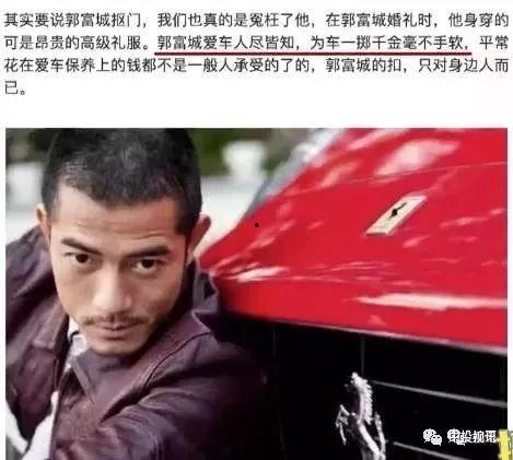 娱乐吃瓜兄弟是谁啊,网络红人的崛起与影响力