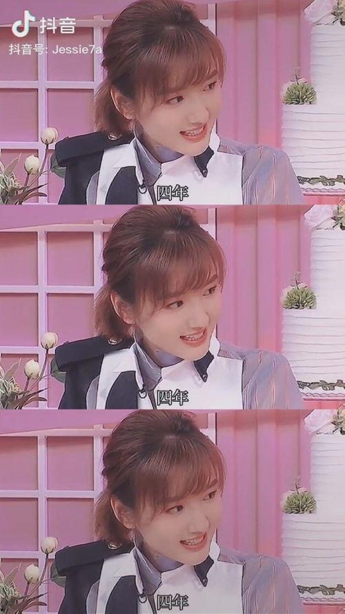 娱乐圈吃瓜的名字是什么